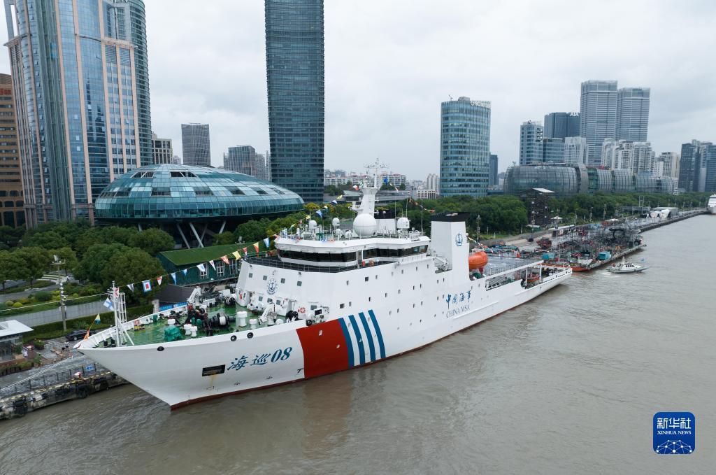 新宝返点最高是多少